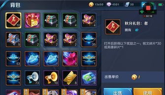 2026《美丽世界》赛季服「王者之证」重磅来袭 限时预约火热开启