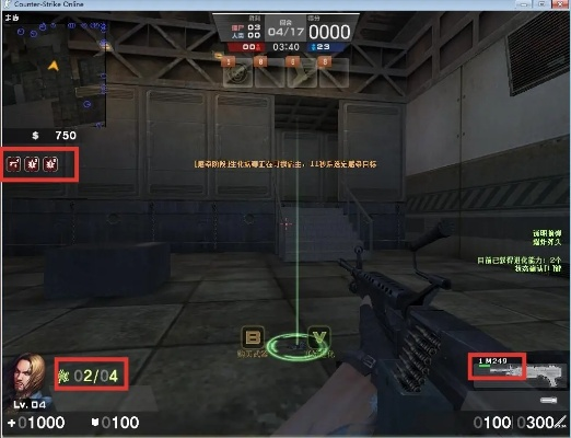 CSOL2国服官网硬核实用指南，入口、福利、赛事、账号问题一站式破解