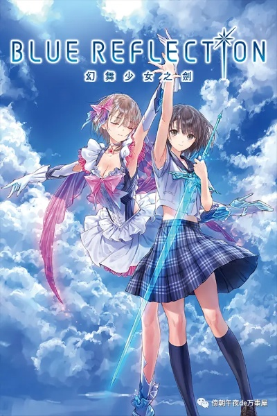 《BLUE REFLECTION Quartet: 少女们的奇迹》预定于2026年7月30日发售