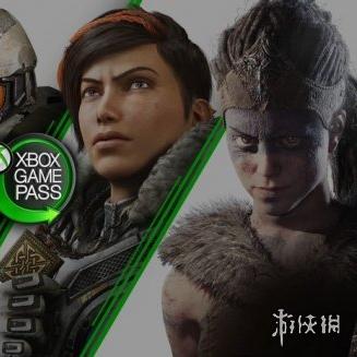 Game Pass新层级曝光 只能玩Xbox第一方游戏