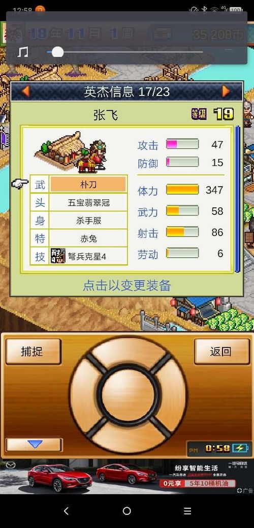 2026年Q1游戏榜解析，混合类型成新宠，哪款小众神作适配你的休闲/硬核需求？