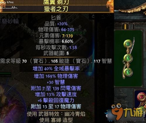 赤壁乱舞2026全攻略，开荒神阵、养成捷径、PVP冲分独家揭秘