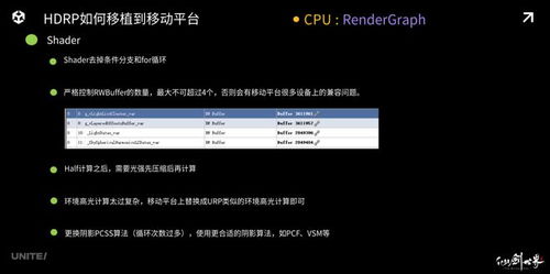国内首款时间循环开放世界二游首测今日开启
