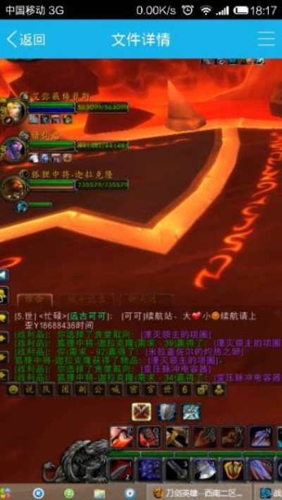 想拿米拉盖佐尔的灼热之卵？WLK怀旧服单刷流派+2026实测掉落率