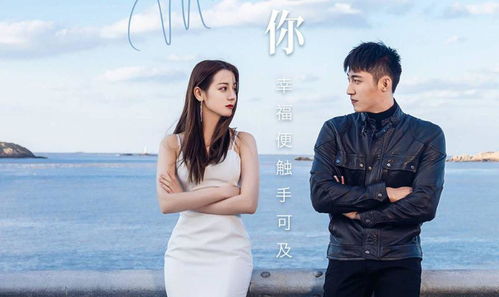 陈晓探班赵丽颖全细节拆解，CP糖之外，藏着影视圈哪些人脉与作品联动逻辑？