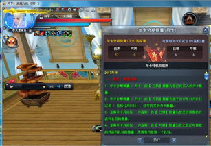 卡关死亡之跳？魂系/跑酷/平台游全类型通关技巧大揭秘