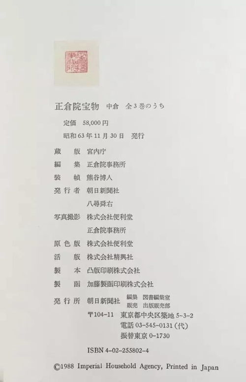 琵琶副本歌词藏着哪些通关密码？解锁隐藏剧情、速通解谜的独家攻略