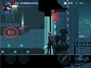 Mirror2深度攻略，隐藏结局触发、好感速升、解谜技巧与低配优化全指南2026