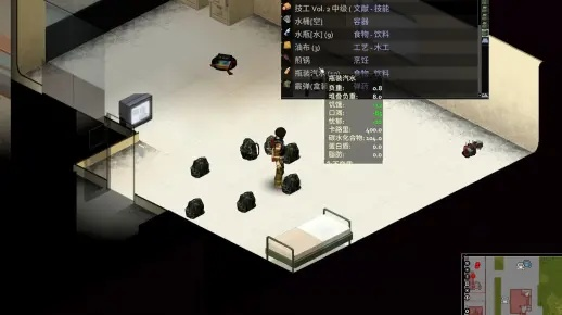 代号PZ（僵尸毁灭工程）新手生存圣经，如何零死亡活过7天？附永久基地搭建全攻略