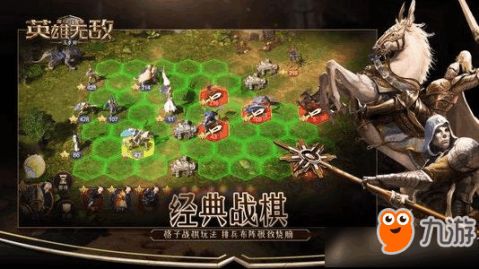 魔法门之英雄无敌，王朝怎么快速霸服？开荒/英雄/资源/联盟战核心技巧揭秘