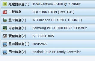 游戏答题器怎么选？5大类核心划分+热门需求精准匹配+2026实战避坑指南