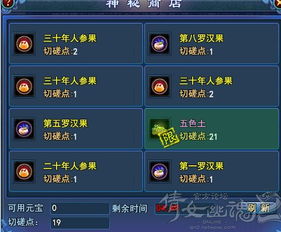 2026年爆笑囧图怎么玩？拆解5大核心类型+爆款创作/引流技巧，秒变斗图大神