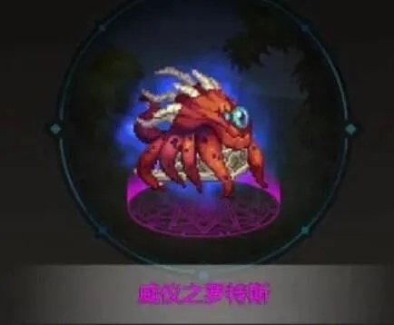 DNF罗特斯使徒宠物值得氪吗？2026属性实测、场景适配&全维度对比指南