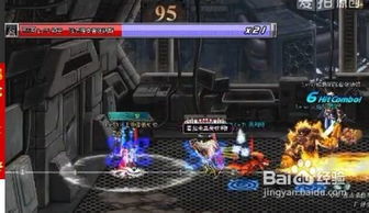 DNF绝望之塔6层怎么过？金发公主泰勒全职业通关攻略（附手残党技巧）