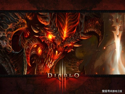 暗黑破坏神3国服何时开？2026年开服概率、玩家核心需求全匹配解析