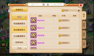 2026梦幻西游手游答题器红黑榜，科举/三界答题通关必看，避坑指南+实战技巧