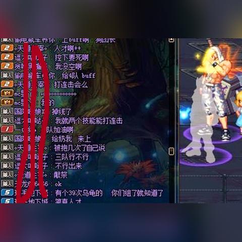 如何玩转？单人开荒、联机配合与武器选择全指南