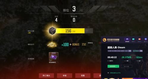 2026冒险岛2激活码类型全解析，匹配核心需求的精准获取避坑指南