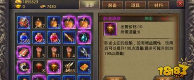 多玩神鬼传奇，回归/新手30天追平硬核战力？隐藏玩法+养成全解析