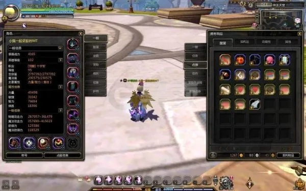 2026龙之谷平民玩家福音，龙本速通冷门技巧+全职业配装实测指南