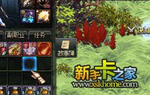 DNF克罗诺斯岛全攻略，鲜为人知的机制拆解+毕业装备极速获取指南