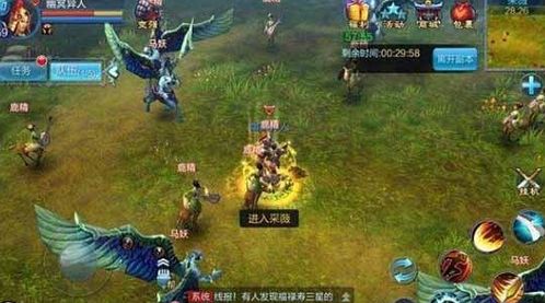 魔域官网全场景实战指南，领隐藏福利、解游戏疑难的玩家专属手册