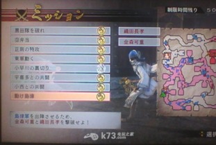 战国无双2阿市外传全维度攻略，解锁隐藏剧情、S评级通关、专属道具获取秘籍