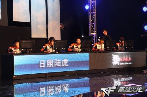 东珈精鹰VS日照陆虎，老牌豪门巅峰对决复盘，战术压制VS刚枪突破谁更胜一筹？