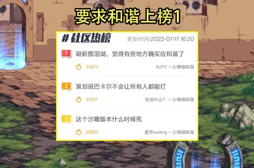 2026年上古世纪激活码怎么领？全类型拆解+热门需求精准匹配攻略