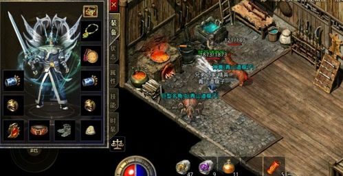 圣天传奇复古版全解析，职业抉择、打金搬砖、攻沙避坑的实战指南