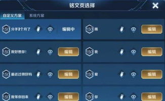 吓哭了！全新破解组两周不到攻破54款D加密游戏