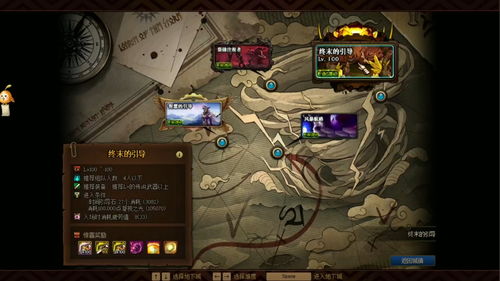 星际猎人OL2026实测，萌新进阶传奇猎人+深空副本零翻车全指南