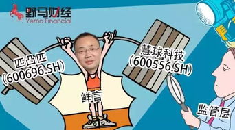 PS5涨价潮逼疯玩家！网友劝诫别被资本做了局