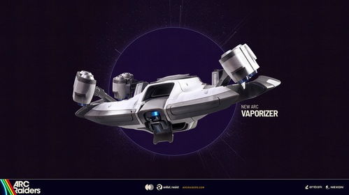 《ARC Raiders》更新上线 改善制造业追加新敌人武器