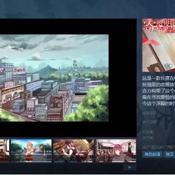 Steam良心更新来了！未来游戏定价将更为合理
