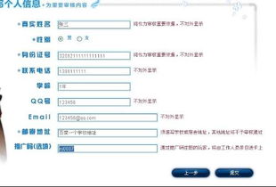 2026艾尔之光新手卡领取全攻略，类型拆解+热门需求精准匹配，避坑90%误区
