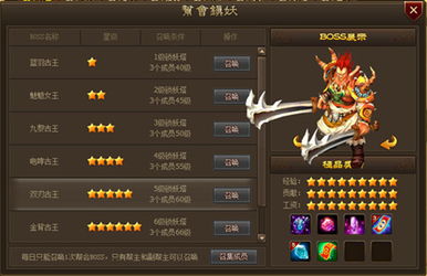 2026年盛大剑侠全攻略，新手门派怎么选？PK/副本核心玩法实战拆解