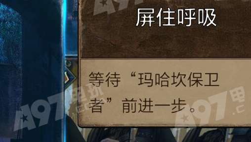 《巫师》小说作者确认将推出系列新书 批判实体书籍定价太贵