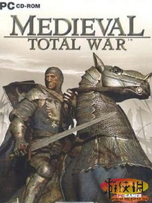 《全面战争：中世纪3》：只怀旧做不成好游戏经典需要现代化