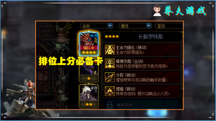 卡赞的诅咒多少钱？2026年Q1价格走势、入手时机及保值全攻略