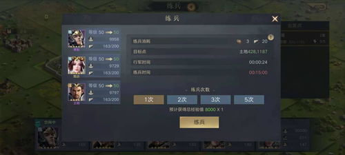 三国志11加强版全阶段硬核攻略，新手开荒/后期破局/隐藏要素的冷技巧与2026实测