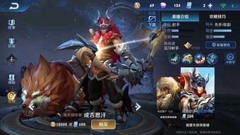 S16赛季必看，哪些英雄出提亚马特收益拉满？类型匹配+实战数据揭秘