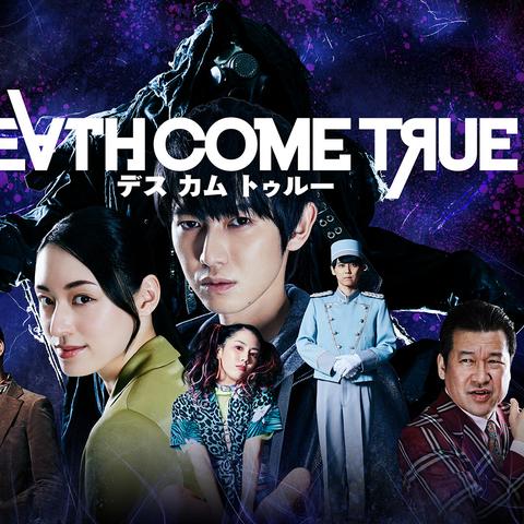 日元贬值导致买不起游戏？Steam日元区或将涨价