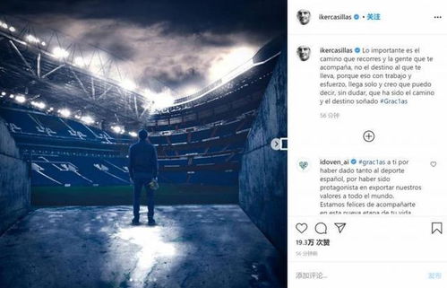 《传说之下》无西班牙语引发拉美玩家不满！作者亲自道歉解释