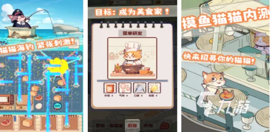 萌系网游怎么选？2026年社恐友好/摸鱼必备的治愈向可爱网游全攻略