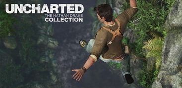 《神秘海域》德雷克客串恐怖游戏？山寨还是致敬