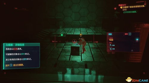 DenuvOwO更新《红色沙漠》、《文明7》攻破D加密虚拟机版本