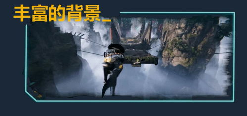 《鬼泣》+《星际战甲》！育碧新作《异变金属》公开