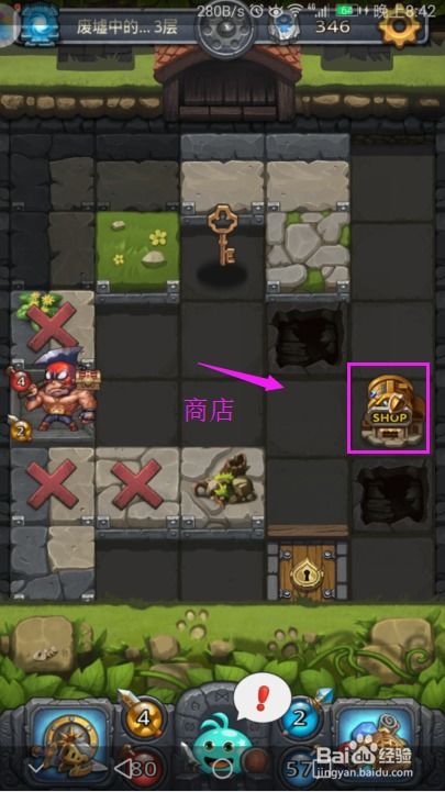 2026什么什么大冒险新区冲榜全攻略，升级+隐藏任务+搬砖技巧大揭秘