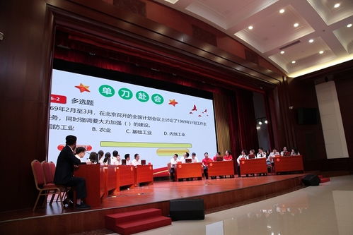 《红色沙漠》在国内开启大学习时代 每天都有新知识涌现